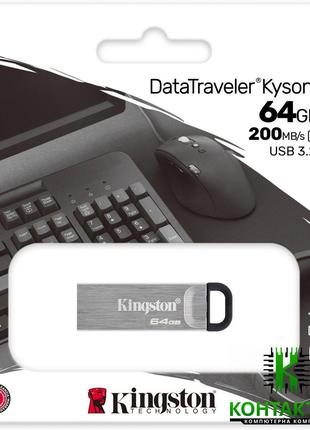 USB флешка Kingston DataTraveler Kyson 64GB USB 3.2 Silver/Bla...