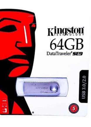 Флеш USB SE9 64Gb Metal ТМ Kingston