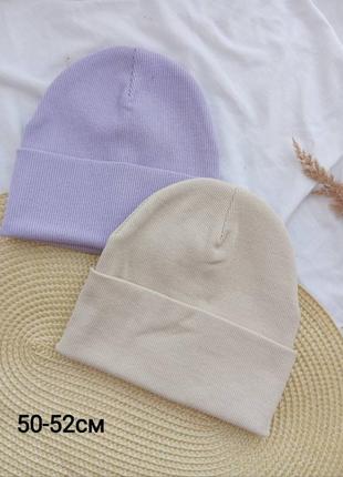 Детские шапочки рубчик шапка детская для девочки