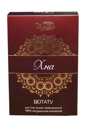 Хна для волосся та тіла аюрведична біотату 100г ТМ Triuga
