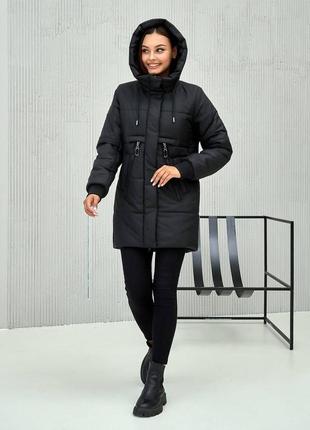 Теплая куртка на тенсулейте 220, женская куртка осень зима
