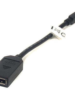 Переходник mini DisplayPort (Thunderbolt) – DisplayPort, 0.2 м