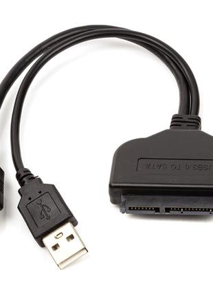 Адаптер 2*USB 3.0 - SATA III, 15 см