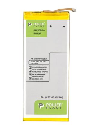 Акумулятор Huawei P8 (HB3347A9EBW) 2600mAh