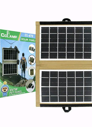 Сонячна панель туристична Cclamp 7W CL-670