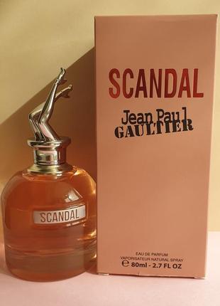 Scandal jean paul
