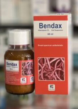 Bendax Бендакс 100мг/5мл суспензія Альбендазол 60 мл Єгипет