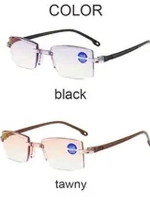 Бифокальные увеличительные очки