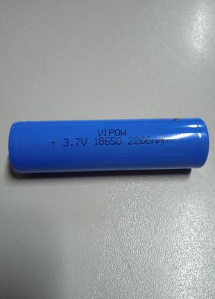 Аккумулятор Li-ion 18650 Vipow 2200mAh 3.7V Blue