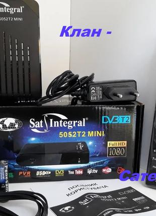 Эфирный цифровой тюнер DVB-T2 Sat-Integral 5052 T2 Mini DVB-T2