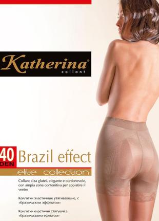 Моделюючі колготки katherina "brazil effect" 40 den