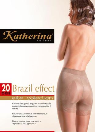 Моделюючі колготки katherina "brazil effect" 20 den