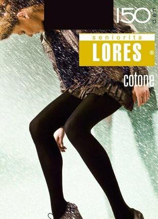 Теплі жіночі колготки з бавовни lores cotone inverno 150 den