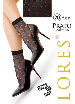 Модні жіночі шкарпетки lores "prato" 20 den