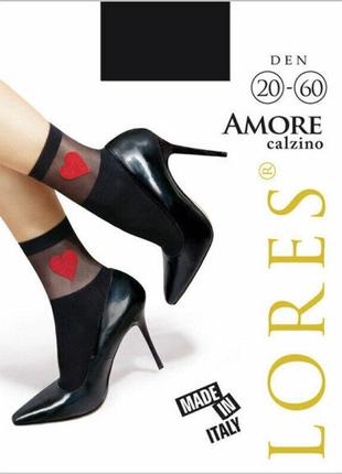 Модні жіночі шкарпетки lores "amore" 20-60 den