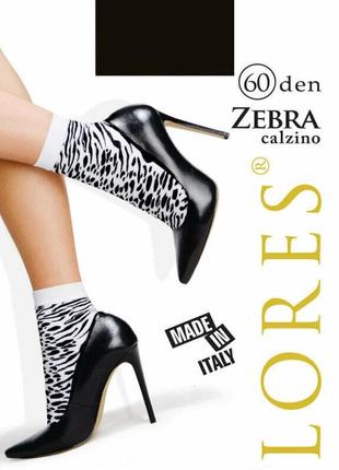 Модні жіночі шкарпетки  lores "zebra" 60 den
