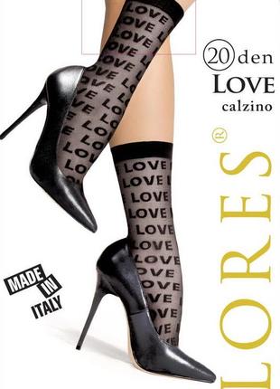 Модні жіночі шкарпетки lores "love" 20 den