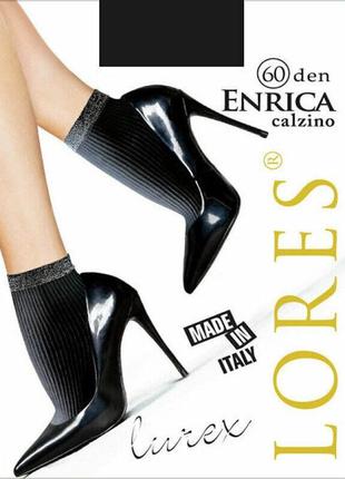 Модні жіночі шкарпетки lores "enrica" 60 den