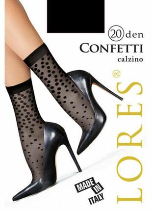 Модні жіночі шкарпетки lores "confetti" 20 den