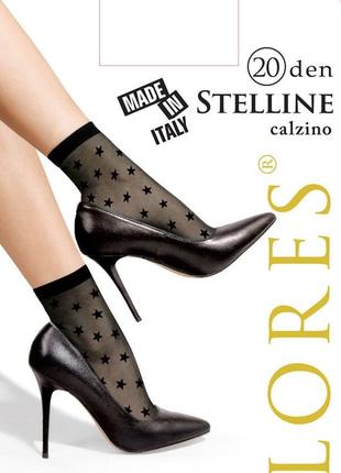 Модні жіночі шкарпетки lores "stelline" 20 den