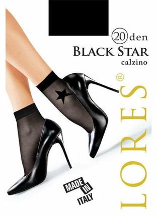 Модні жіночі шкарпетки lores "black star" 20 den