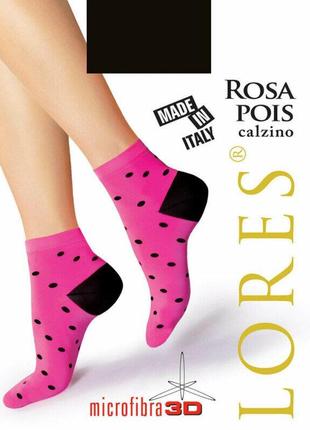 Шкарпетки lores "rosa pois"
