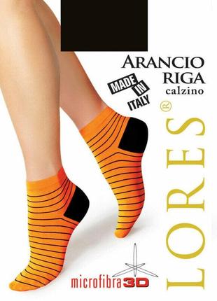 Модні жіночі шкарпетки lores "arancio riga"