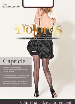 Панчохи зі швом dolores capricia 20 den