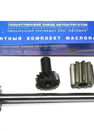 Ремкомплект оливного насоса 2101-07 Тольятті ВАЗ 2102, 2106, 2...