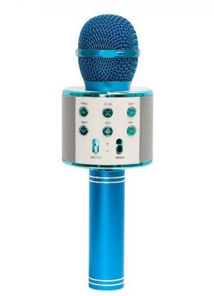 Караоке микрофон с колонкой WS-858 беспроводной (WS-858(Blue))