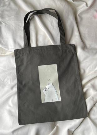 Прикольна еко-сумка шопер з принтом ведмедика + подарунок