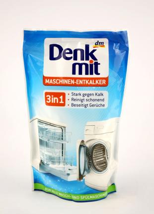 Засіб від накипу для посудомийних та пральних машин Denkmit 17...