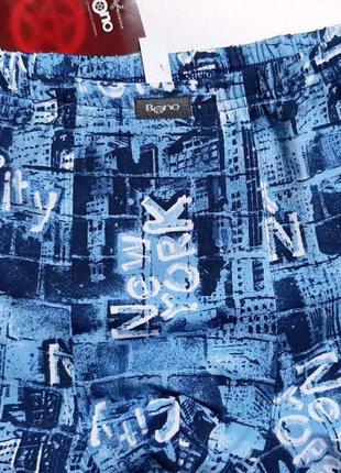 Мужские трусы синие с надписью "New York" (арт. МШ 950429)