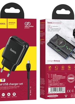 Сетевое зарядное устройство Hoco N7 2 USB 2.1A Micro чёрное.
