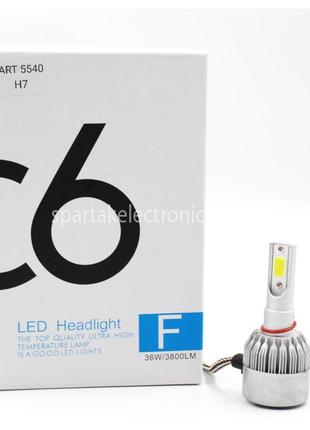 Комплект LED ламп C6 H7 (50)в уп. 50шт.