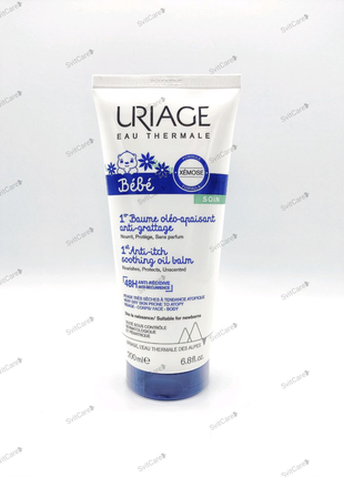 Uriage bébé 1st anti-itch oil balm бальзам 200 мл