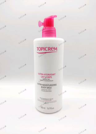 Topicrem ultra-moisturizing body milk молочко