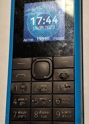 Nokia 105 rm-1133 dual sim телефон на 2 сімкартки