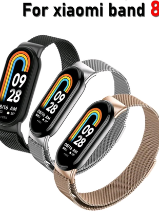 Ремінець для Xiaomi mi smart band 8