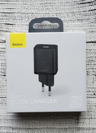 Зарядное устройство Baseus Super Si Quick Charger 20W CCCJGCE ...