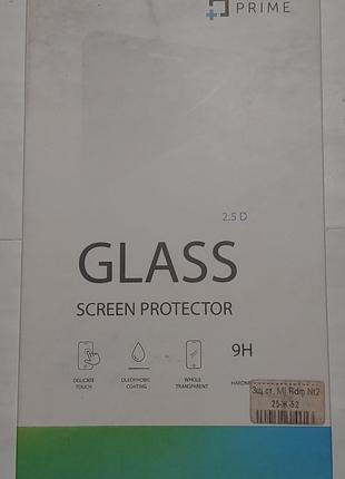 Захисне скло Xiaomi Redmi Note 2 Prime Glass 9H 2.5D на весь екра
