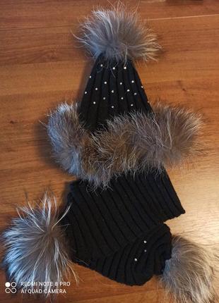 Чудесный зимний набор/комплект/ шапка+шарф mokosh