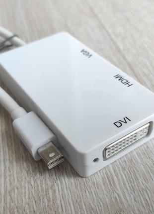 Перехідник miniDP -> VGA HDMI DVI (mini DisplayPort Mac)