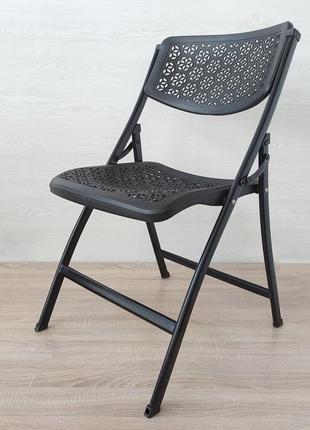 Складной стул "Соты" SW-00001548 Черный