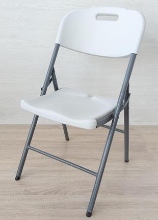 Складной стул (стандартный тип) 47,5*59*86,5см белый SW-000016...