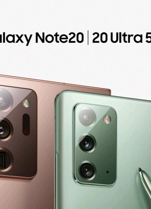 Samsung Galaxy Note20 ULTRA /DUOS/