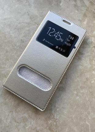 Серебряный чехол-книжечка под кожу Samsung Galaxy A5 А510 2016...