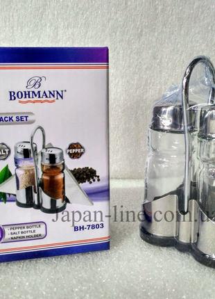 Набор для специй Bohmann BH 7803 3 предметов
