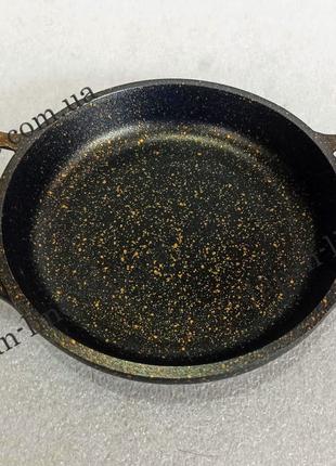 Сковорода OMS 3248-16-0,5л-Gold без крышки