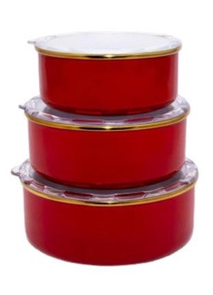 Набір контейнерів для зберігання емальованих OMS 10200-Red 3 шт.